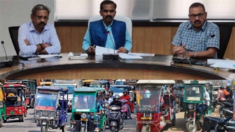 CG- ई-रिक्शा व ऑटो से हो रहा ट्रैफिक जाम, परिवहन सचिव ने ली मीटिंग, मॉनिटरिंग, रेगुलेशन और नियंत्रण पर चर्चा