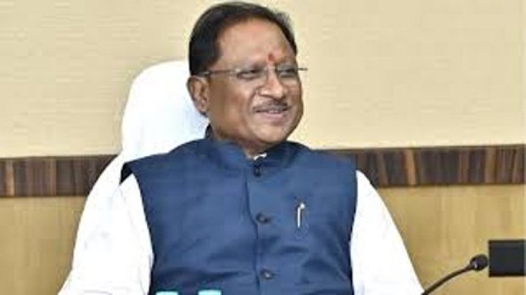 मुख्यमंत्री विष्णु देव साय के नेतृत्व में औद्योगिक विकास को नई दिशा मिली