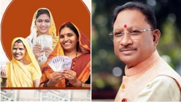 महिला दिवस पर नारी शक्ति का वंदन: वृहद महतारी वंदन सम्मेलन में जुटेगी विराट नारी शक्ति