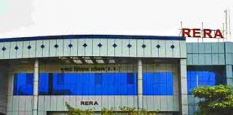 रेरा ने कॉलोनी–फ्लैट मेंटनेंस चार्ज से जुड़े नियमों का जारी किया स्पष्टीकरण