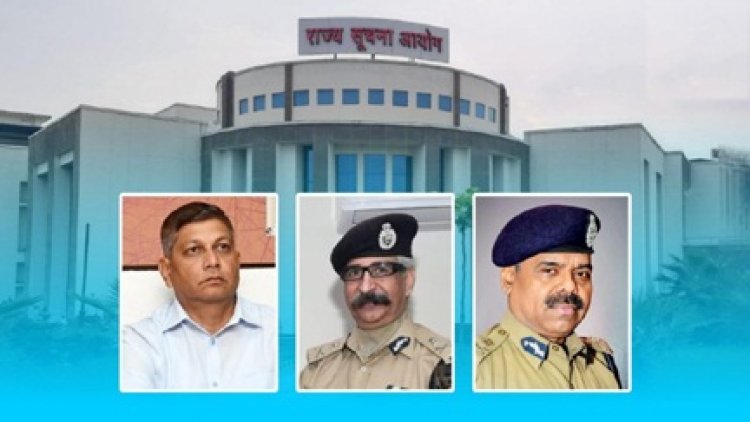 26 मार्च को राज्य मुख्य सूचना आयुक्त के लिए साक्षात्कार