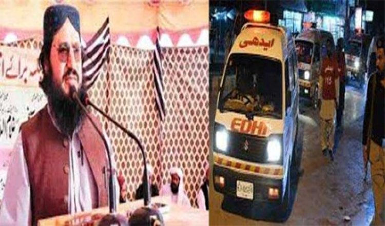 पाकिस्तान: बलूचिस्तान के प्रमुख मौलवी मुफ़्ती शाह मीर गोली मारकर हत्या