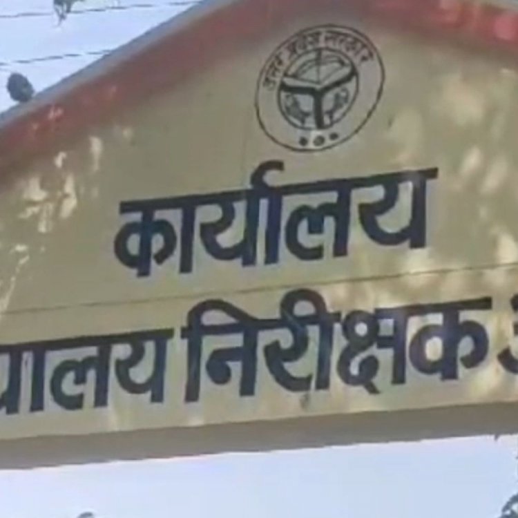 यूपी बोर्ड कॉपियों की जांच 19 मार्च से:अम्बेडकरनगर में 5 केंद्र बने, सीसीटीवी कैमरे की निगरानी में होगा मूल्यांकन