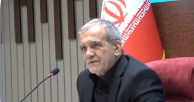 ईरान ने कभी परिमाणु हथियार बनाने की कोशिश नहीं की : राष्ट्रपति पेजेशकियन