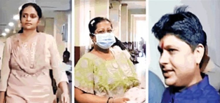 रानू, सौम्या, सूर्यकांत समेत पांच की आज होगी पेशी, एक दिन बढ़ी थी न्यायिक रिमांड