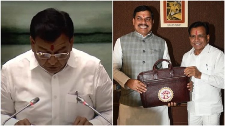 एमपी बजट में कोई नया टैक्स नहीं