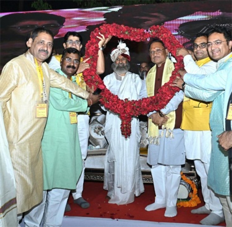 श्रीश्री रविशंकर और उनके संस्थान के परोपकार और मानवता के कल्याण के कार्यों को कभी भुलाया नहीं जा सकता : मुख्यमंत्री विष्णु देव साय