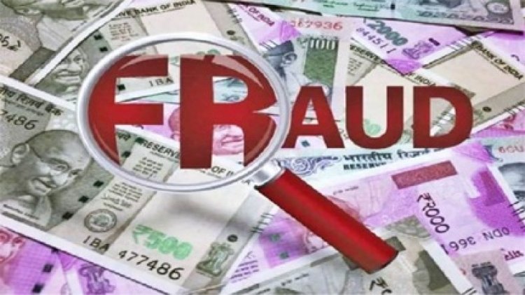 छत्तीसगढ़ के व्यवसायी से 3 करोड़ की ठगी