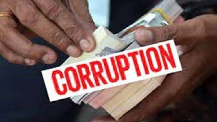 कांग्रेस का एक और घोटाला आया सामने