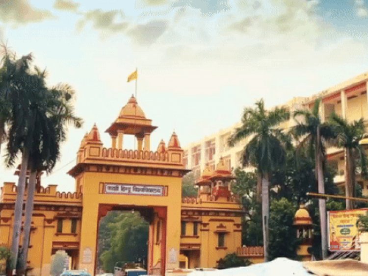 BHU कार्यकारिणी परिषद के गठन पर कोर्ट का फैसला:16 अप्रैल तक सरकार और बीएचयू से मांगा जवाब, छात्रों ने किया था विरोध