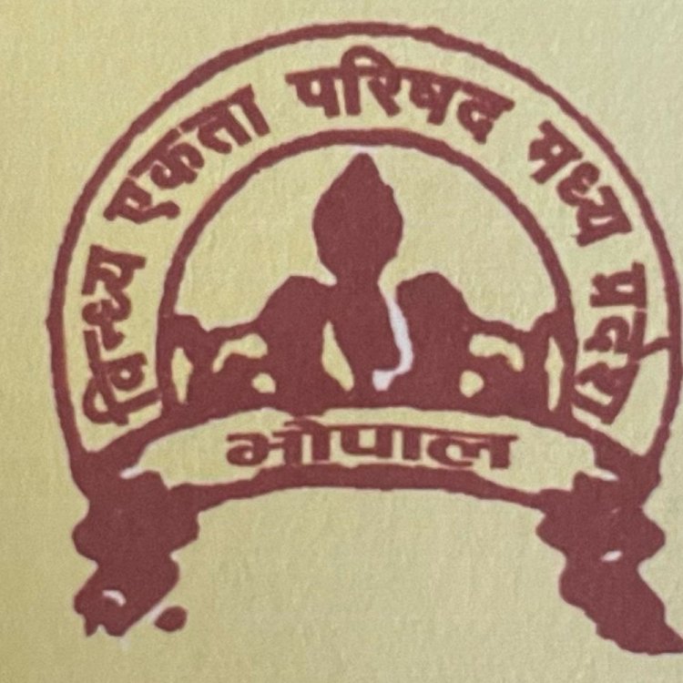 विंध्य एकता परिषद का होली मिलन समारोह:मयूर पार्क में राधा-कृष्ण वेश में बच्चें देंगे प्रस्तुति, गुलाब की कलियों से खेली जाएगी होली