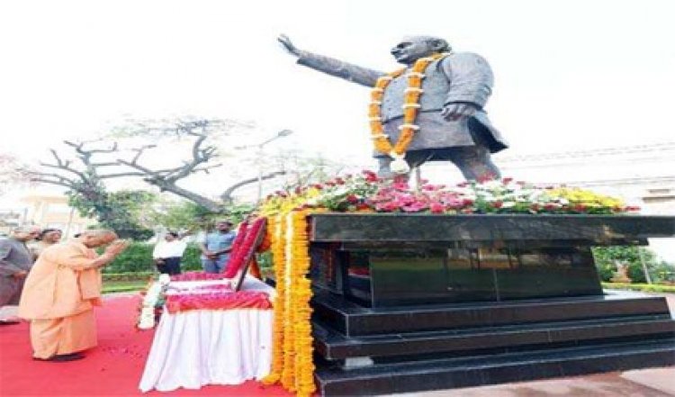 हेमवती नंदन बहुगुणा ने संघर्षों से प्रशस्त किया था अपना मार्गः योगी