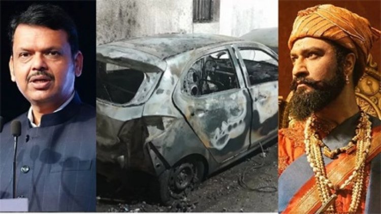 ‘छावा मूवी के बाद भड़का औरंगजेब के खिलाफ गुस्सा’... विधानसभा में बोले CM देवेंद्र फडणवीस