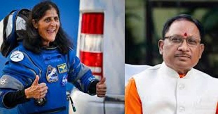 भारतीय मूल की अंतरिक्ष यात्री सुनीता विलियम्स को मुख्यमंत्री विष्णु देव साय ने दी बधाई