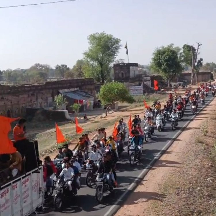 टीकमगढ़ में जोरों पर श्रीराम जन्मोत्सव की तैयारी:ओरछा में श्रीराम राजा को दिया पहला निमंत्रण, 22 से घर-घर जाएगा आमंत्रण पत्र