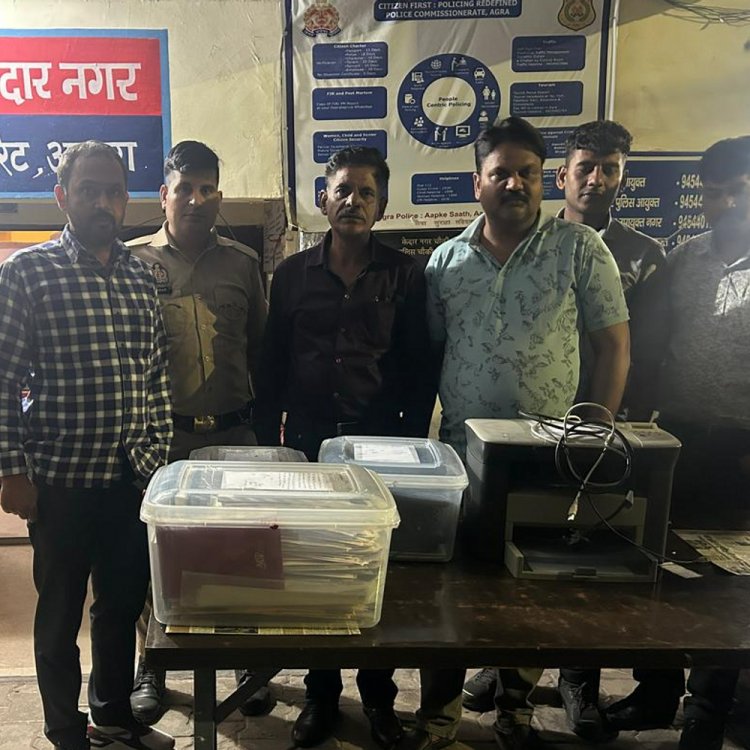 आगरा में बन रही थी बड़ी यूनिवर्सिटीज की फर्जी मार्कशीट:10 से 20 हजार में ऑन डिमांड करता था तैयार, 5000 से ज्यादा मार्कशीट बनाई