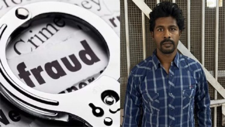 फर्जी खाते खुलवाकर जमा करवाए ऑनलाइन सट्टा के 82 लाख रुपए, पुलिस ने किया गिरफ्तार