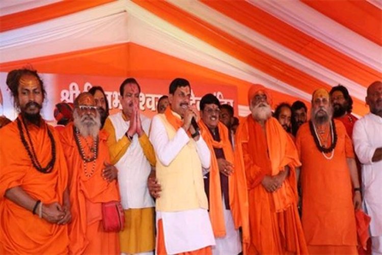 तराना के तिल भांडेश्वर महादेव मन्दिर को प्रदान करेंगे भव्यता : मुख्यमंत्री डॉ. यादव