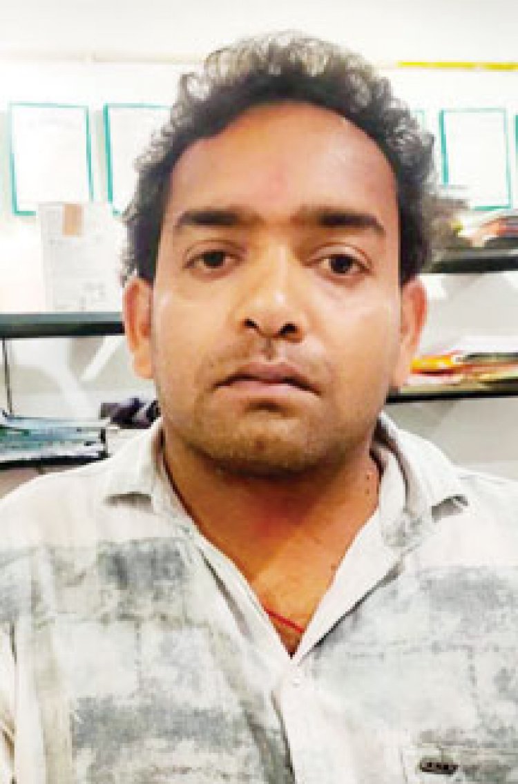 शादी का झांसा दे रेप, बच्चा होने के बाद शादी से इंकार, गिरफ्तार