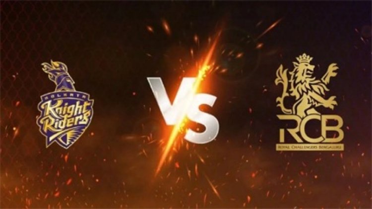 कोलकाता से भिड़ेगी रॉयल चैलेंजर्स बैंगलोर