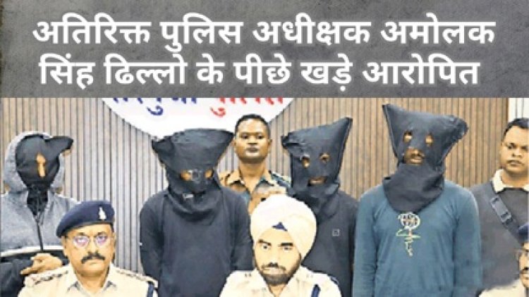 सीतापुर क्षेत्र में हथियारों के दम पर लूटपाट करने वाले गिरोह का राजफाश