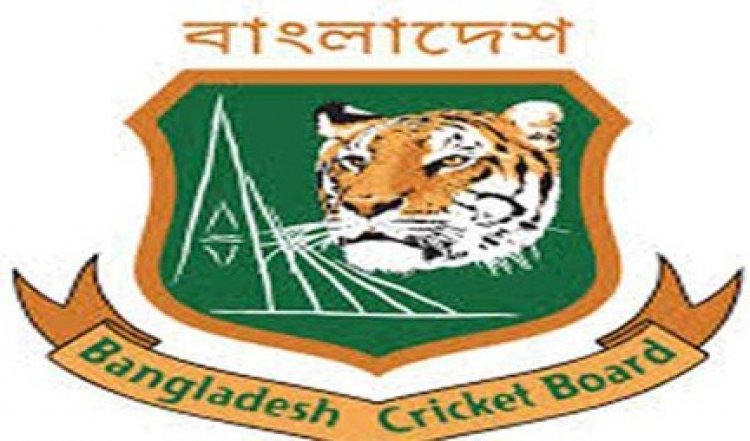 कोच और कप्तानी को लेकर बीसीबी करेगा बैठक