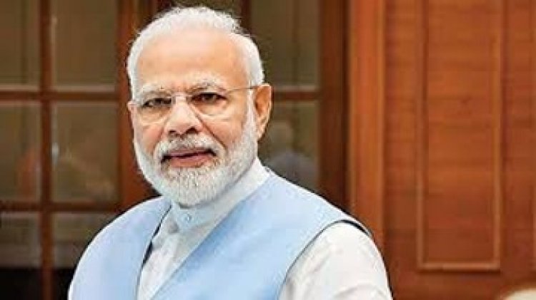 30 को प्रधानमंत्री मोदी 3 घंटे छत्तीसगढ़ में रहेंगे