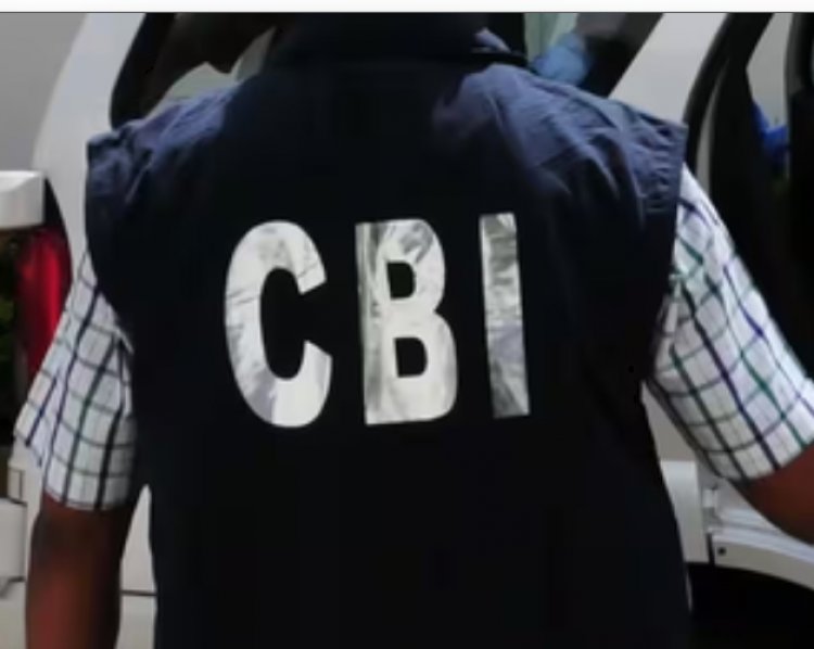 महादेव ऐप मामले में चार राज्यों में 60 ठिकानों पर सीबीआई की छापेमारी