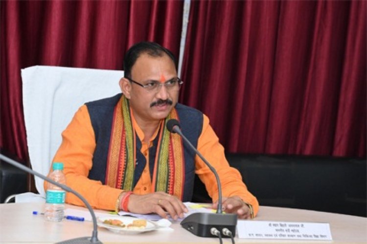 स्वास्थ्य मंत्री श्याम बिहारी जायसवाल ने स्वशासी सोसायटी के कार्यों के बेहतर संपादन के लिए ई संपादन पोर्टल का किया शुभारंभ