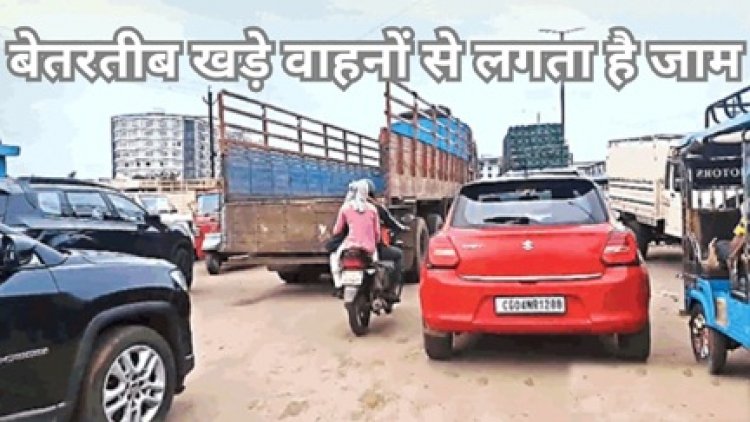 राजधानी रायपुर में अवैध पार्किंग, नशाखोरी, कचरा डंपिंग की शिकायतें अनसुनी, लोगों में बढ़ता जा रहा है विरोध