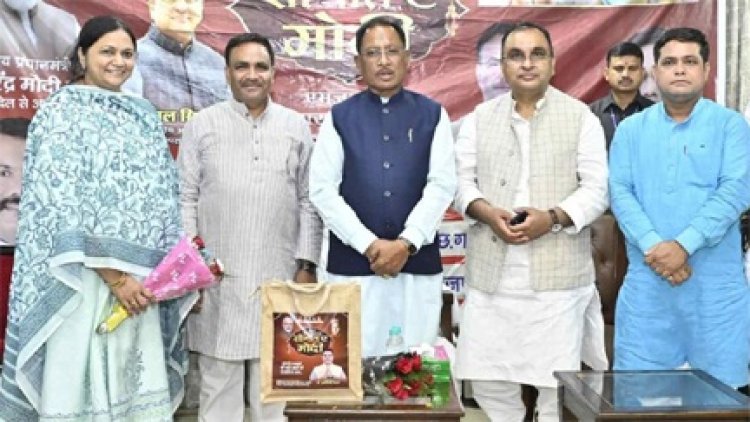 सौगात-ए-मोदी : 500 जरूरतमंदों को मिला ईद का उपहार