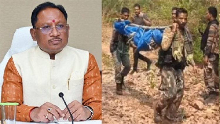 CM साय ने जवानों की बहादुरी को सराहा