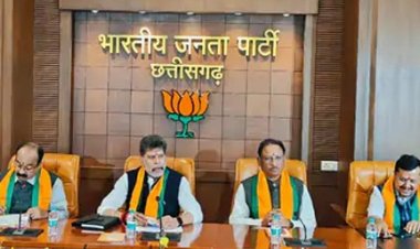 निगम मंडल, बोर्ड और आयोग में अध्यक्ष पदों की सूची जारी