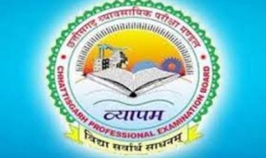 पी.ई.टी. एवं पी.पी.एच.टी. प्रवेश परीक्षा 2025 के लिए आवेदन प्रक्रिया प्रारंभ