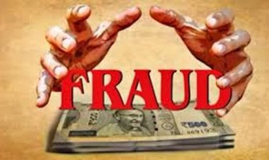 लोन दिलाने के नाम पर ठगी, चार आरोपियों पर मामला दर्ज