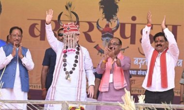 केंद्रीय गृह मंत्री का ऐलान : हर नक्सल मुक्त गांव को मिलेगी 1 करोड़ रुपए की विकास निधि