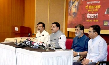 दिल्ली के लाल किले पर होगा 3 दिवसीय विक्रमादित्य महानाट्य का मंचन : मुख्यमंत्री डॉ. यादव