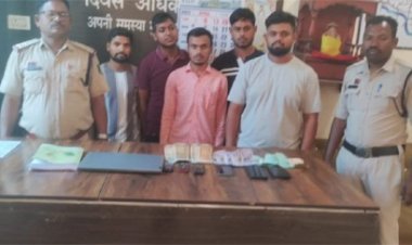 ऑनलाइन सट्टा रैकेट का हुआ भंडाफोड़, पुलिस ने 5 आरोपियों को किया गिरफ्तार…