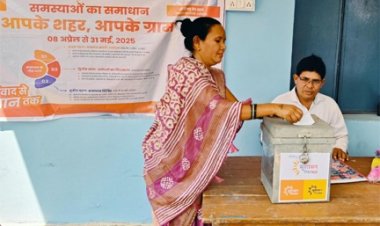 सुशासन तिहार -2025 : बलौदा बाजार जिले में सुशासन तिहार का हुआ शुभारंभ