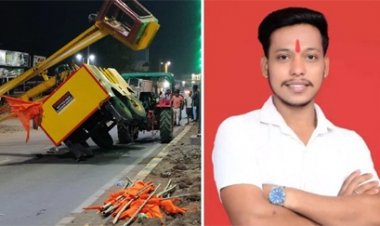 हाइड्रोलिक बंद होने से 40 फीट से नीचे गिरे युवक, एक की मौत