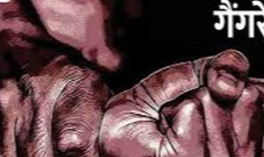 पति की मौत के दसवें दिन महिला से गैंगरेप:पीड़िता बोलीं- आरोपियों ने पहले शराब पिलाई फिर रेप किया; एक अरेस्ट, दूसरा फरार