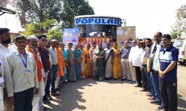 उज्जैन ओंकारेश्वर तीर्थ यात्रा के लिए रवाना हुए 90 श्रद्धालु