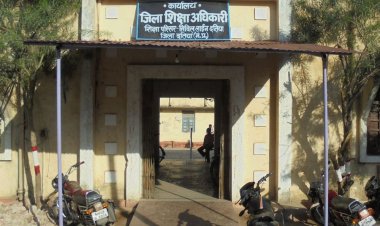 दतिया में अनुपस्थित मिले दो अतिथि शिक्षक:बिना अनुमति स्कूल न आने पर 15 दिन का वेतन काटा