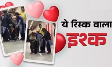 सूटकेस में गर्लफ्रेंड को भरकर हॉस्टल ला रहा था, चीख निकली तो पकड़ा गया…