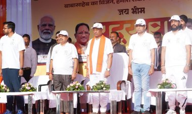 मुख्यमंत्री श्री विष्णु देव साय युवाओं के साथ ‘जय भीम पदयात्रा’ में हुए शामिल