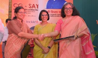 छत्तीसगढ़ में समावेशी आजीविका योजना का शुभारंभ