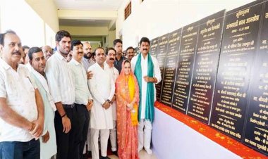 मंत्री राजपूत ने किया 815.64 लाख के विभिन्न विकास कार्यों का भूमि-पूजन एवं लोकार्पण