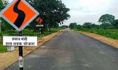 प्रधानमंत्री ग्राम सड़क योजना के तहत राष्ट्रीय गुणवत्ता समीक्षक करेंगे धमतरी और गरियाबंद जिले में निर्माणाधीन कार्यों का परीक्षण