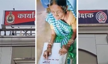 70 वर्षीय महिला ने खून से लिखा राष्ट्रपति को पत्र…कहीं नहीं हो रही सुनवाई