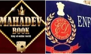 महादेव सट्टेबाजी मामला: ईडी ने जब्त की 573 करोड़ की संपत्ति